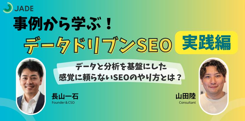 スクリーンショット 2024-07-25 10.35.46 スクリーンショット 2024-07-25 10.35.46